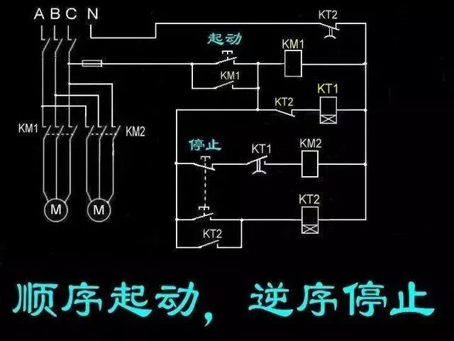干貨 | 收藏！電路集：34種自動控制原理圖的圖5