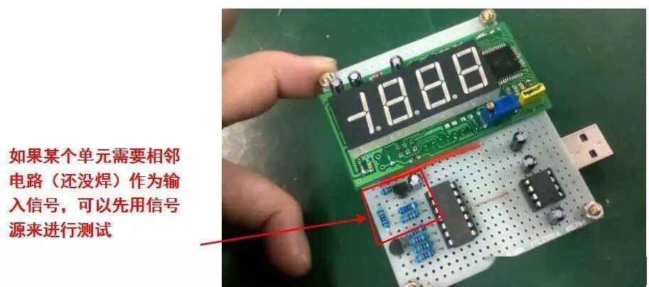 干貨｜職場老司機教你飛線連接法做出漂亮萬能板的圖30