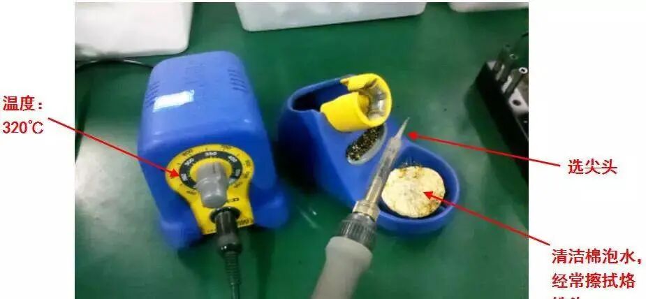 干貨｜職場老司機教你飛線連接法做出漂亮萬能板的圖19