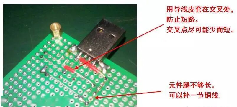 干貨｜職場老司機教你飛線連接法做出漂亮萬能板的圖26