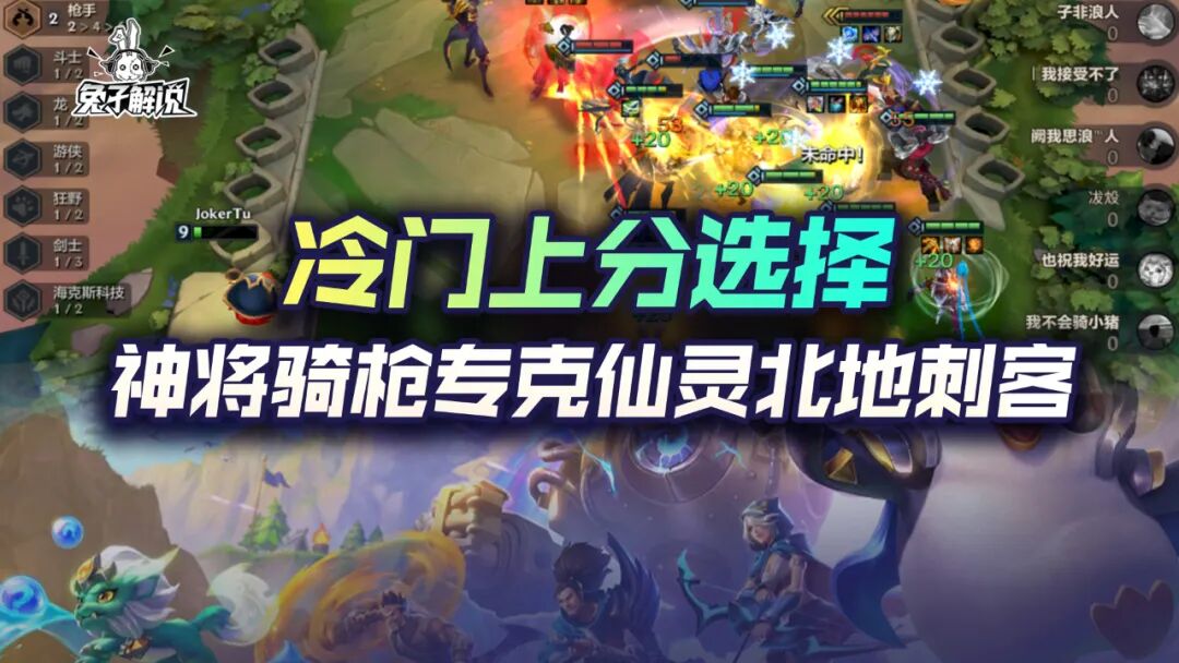 战神4游侠_战神游侠R3笔记本怎么样_战神游侠16pro