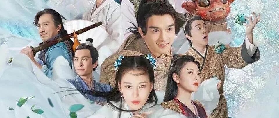 快讯！《夺金》《仙剑客栈》《再见那一天》等五部剧集定档