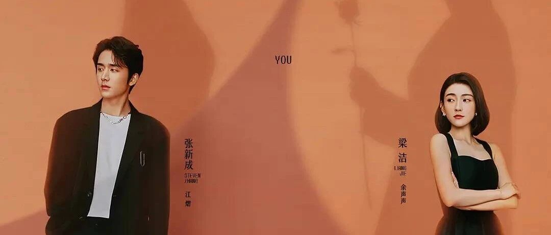 《爱上特种兵》《青春须早为》等多部新剧定档或进入预排