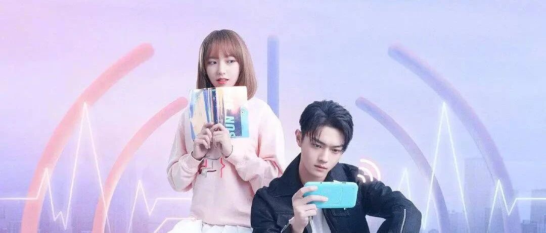 电竞题材剧持续火爆