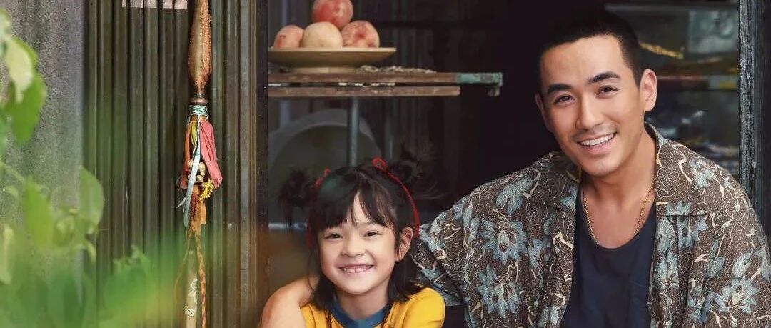 《学爸》《少年派2》等家庭题材影视作品蓄势待发！