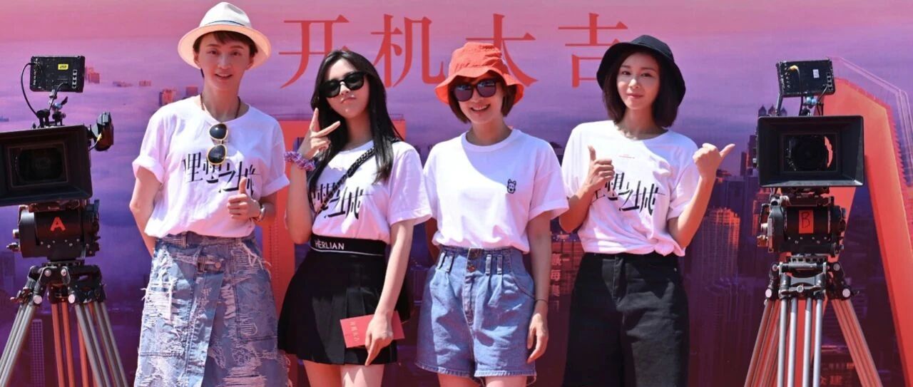 17部剧集开机，胡歌、孙俪新作受关注