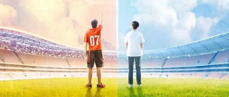 最新！《夺金》《白羽流星》等一批体育题材剧待播