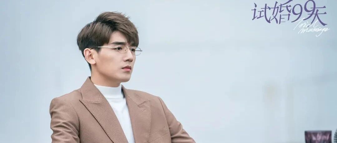 快讯！《天目危机》《迷网》等七部网剧定档“爱优腾芒”