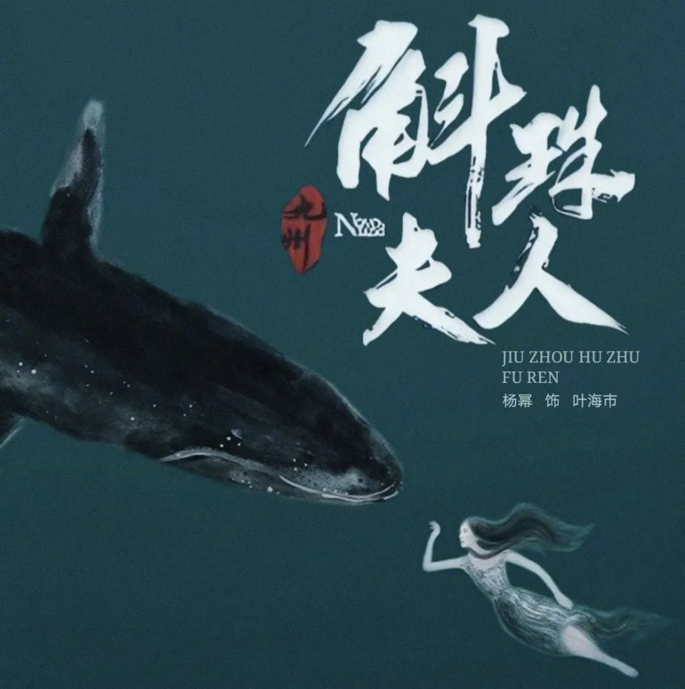 快讯!古装剧市场迎来升温,《大唐明月》《千古玦尘》等多部作品陆续开拍