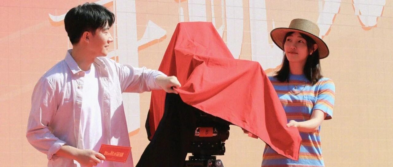 快讯！《我的超级英雄》《护心》等9部新剧开机