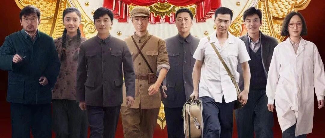 快讯!东方卫视公布最新剧集资源，《功勋》《我们的新时代》等剧在列