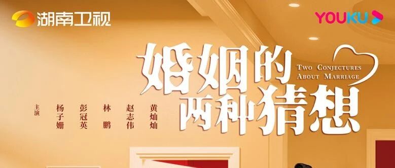 最新！五大卫视定档剧目一览