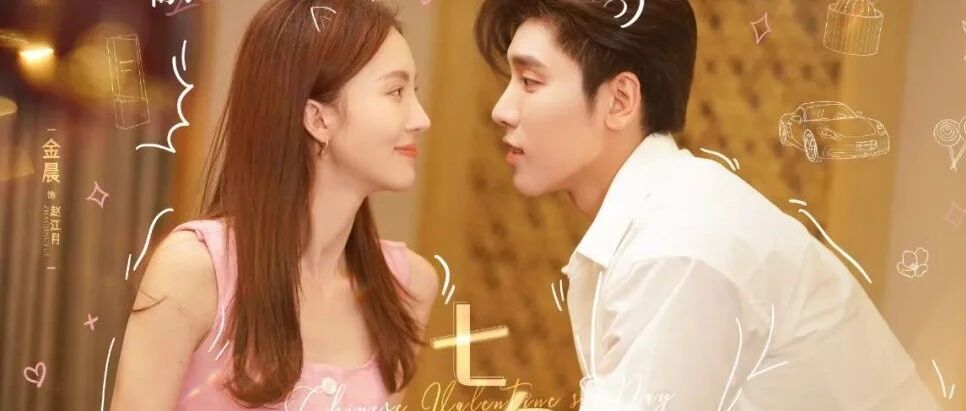 2月新剧来袭：《冰雪之名》《瓦舍江湖》《嫣语赋》……你最期待哪一部？