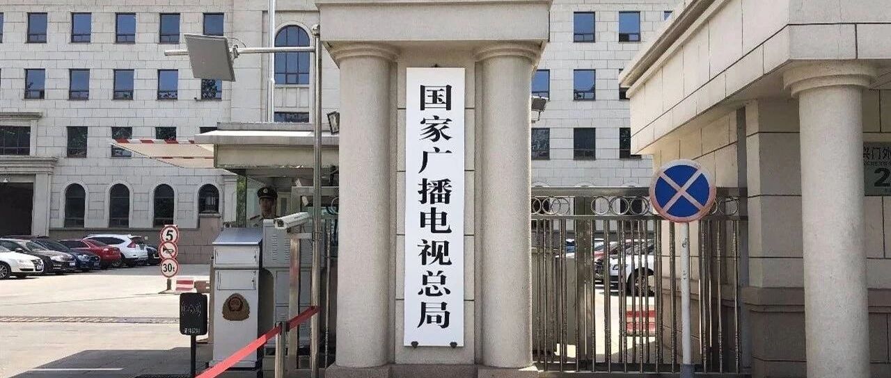 11月全国电视剧月报备案通报：《女心理师》《小敏家》等大幅缩减集数