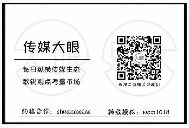 除了《隱秘的角落》，上半年這些高分網劇也值得二刷 娛樂 第5張