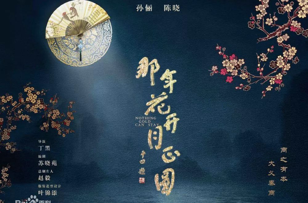 电视剧版权能卖多少次_搜狐美剧版权_在国外看美剧 版权