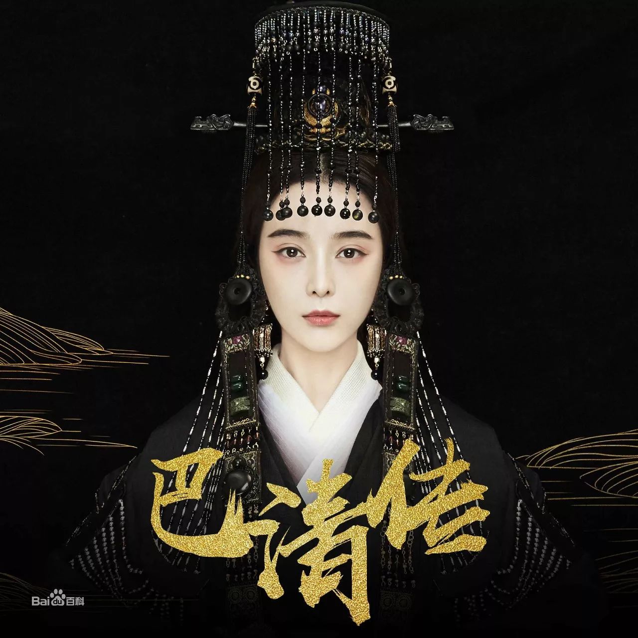 搜狐美剧版权_电视剧版权能卖多少次_在国外看美剧 版权