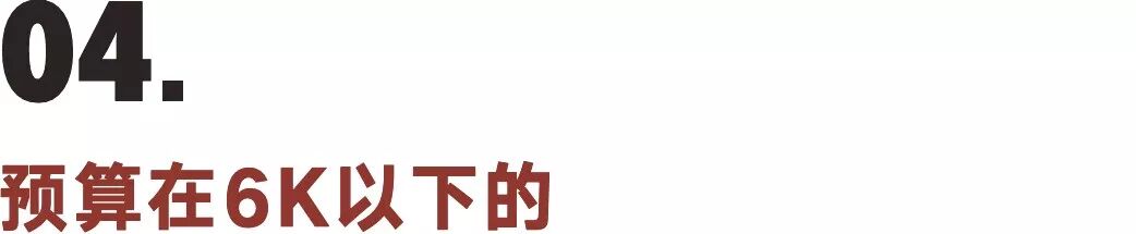 2018年苹果秋季发布会以后，UI 设计师怎么配 Mac