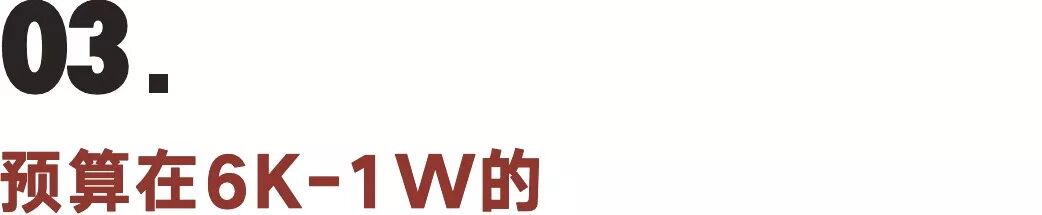 2018年苹果秋季发布会以后，UI 设计师怎么配 Mac