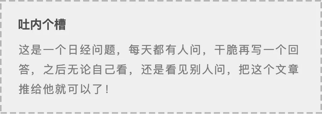 2018年苹果秋季发布会以后，UI 设计师怎么配 Mac