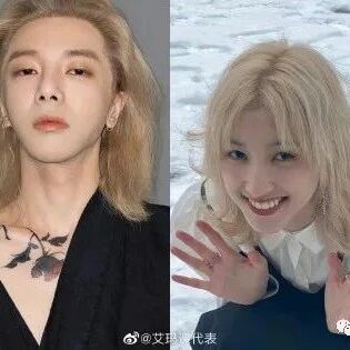 “华晨宇王悦伊疑似恋情曝光？！”救命！沙雕网友评论夺笋呐！