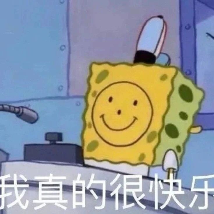 “王思聪第14任女友又分了？？”网友：哈哈哈他和萧亚轩更羡慕谁...