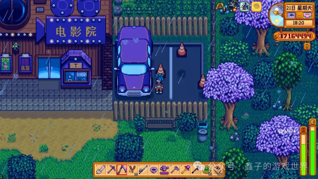 《星露谷物语》特殊物品与技能书籍的获取全攻略