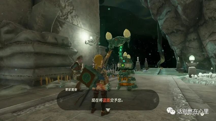 《王国之泪》额外心心 / 精力获取及蓝图解锁攻略