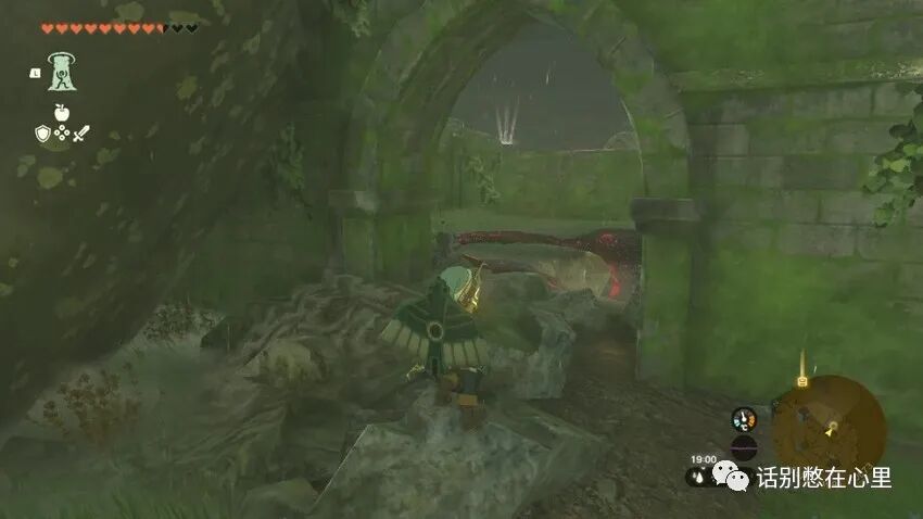 《王国之泪》额外心心 / 精力获取及蓝图解锁攻略