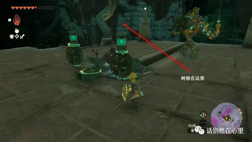 《王国之泪》额外心心 / 精力获取及蓝图解锁攻略