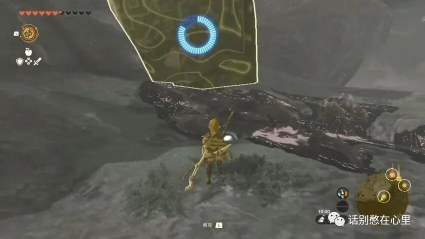 《王国之泪》额外心心 / 精力获取及蓝图解锁攻略