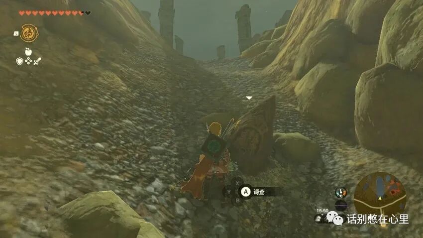 《王国之泪》额外心心 / 精力获取及蓝图解锁攻略