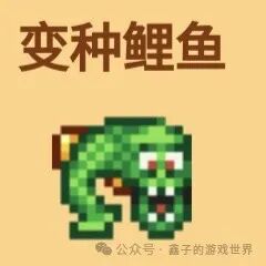 《星露谷物语》五种能力细述及爷爷神器与托梦
