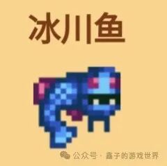 《星露谷物语》五种能力细述及爷爷神器与托梦