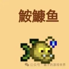 《星露谷物语》五种能力细述及爷爷神器与托梦