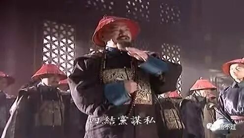 苏克萨哈如逆水行舟不进则退 一生一辛丑 随想之六十五 全网搜