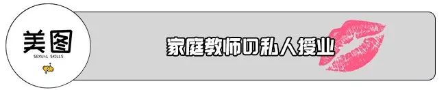 鬼知道我經歷了什麼 靈異 第10張