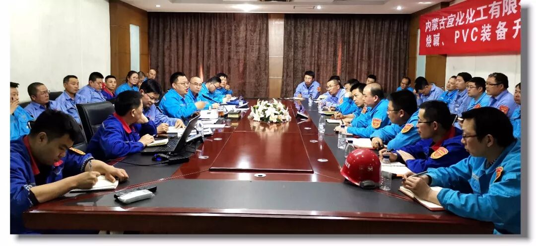 集团领导“五一”期间分赴生产一线现场办公(图7)