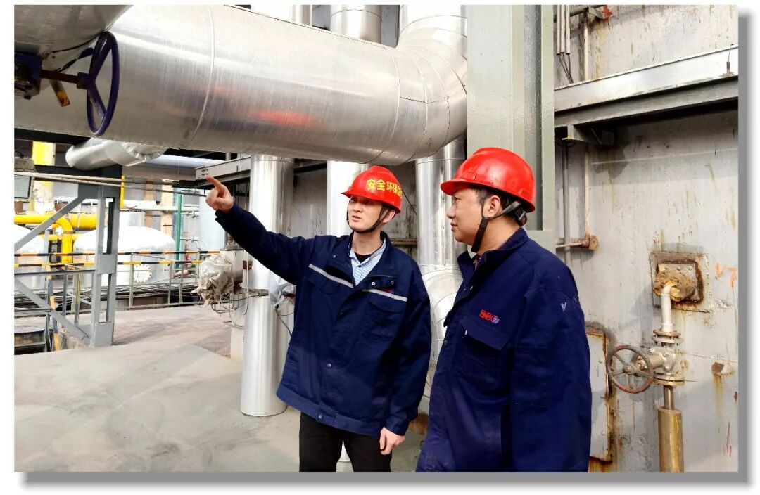 雙環(huán)公司不斷夯實(shí)安全管理基礎(chǔ) 提升安全管理水平(圖4)