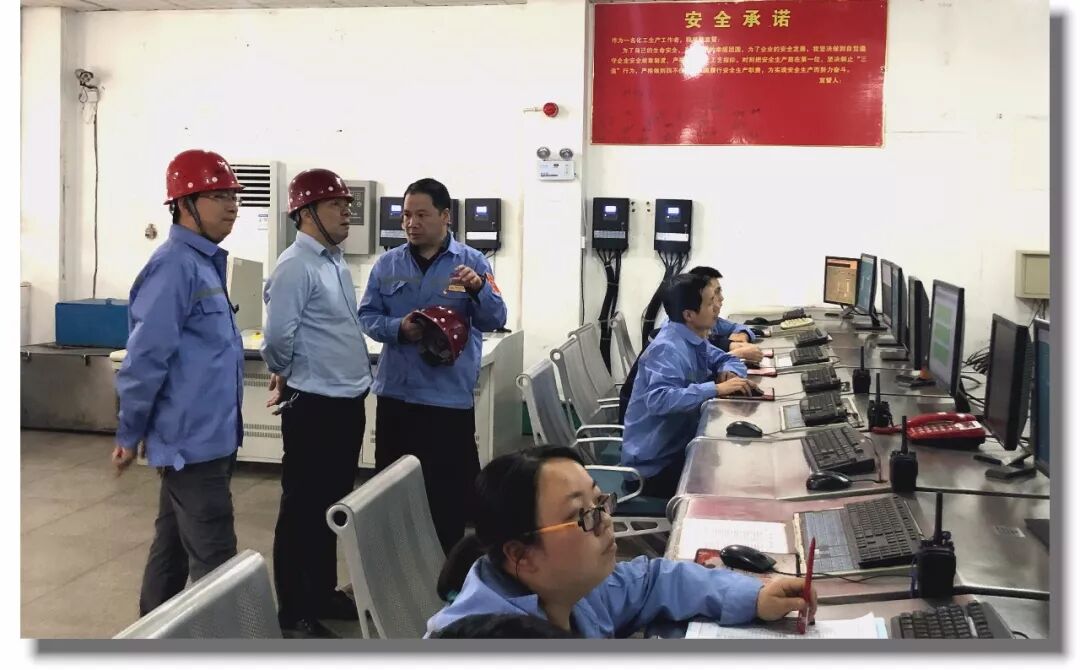 集团领导“五一”期间分赴生产一线现场办公(图3)