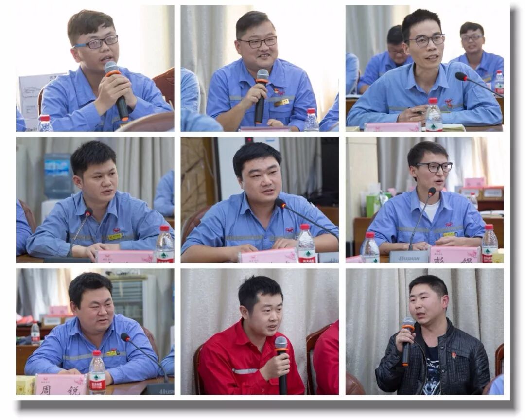 宜化集团召开青年人才座谈会(图2)