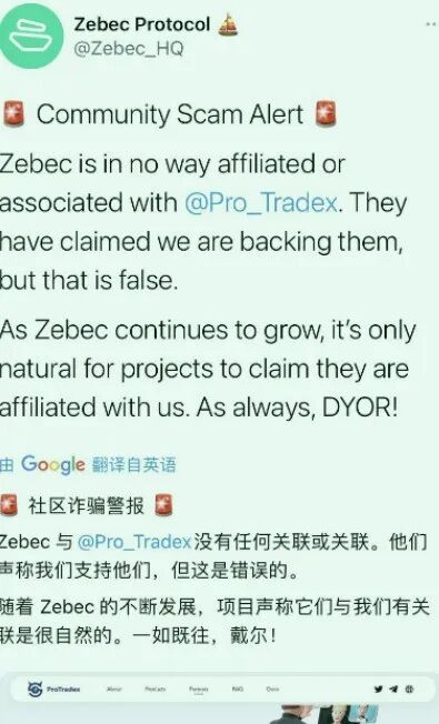 万众汇聚平台崩盘了吗_最有可能崩盘跑路的项目_崩盘跑路项目