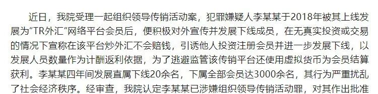 最有可能崩盘跑路的项目_崩盘跑路项目_万众汇聚平台崩盘了吗