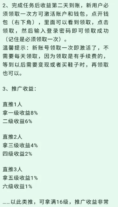 崩盘跑路项目_万众汇聚平台崩盘了吗_最有可能崩盘跑路的项目