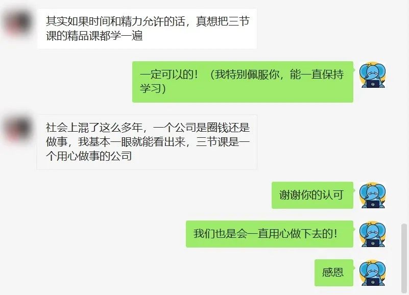 不是吧！都快2021了，还有人觉得做互联网赚钱很容易？