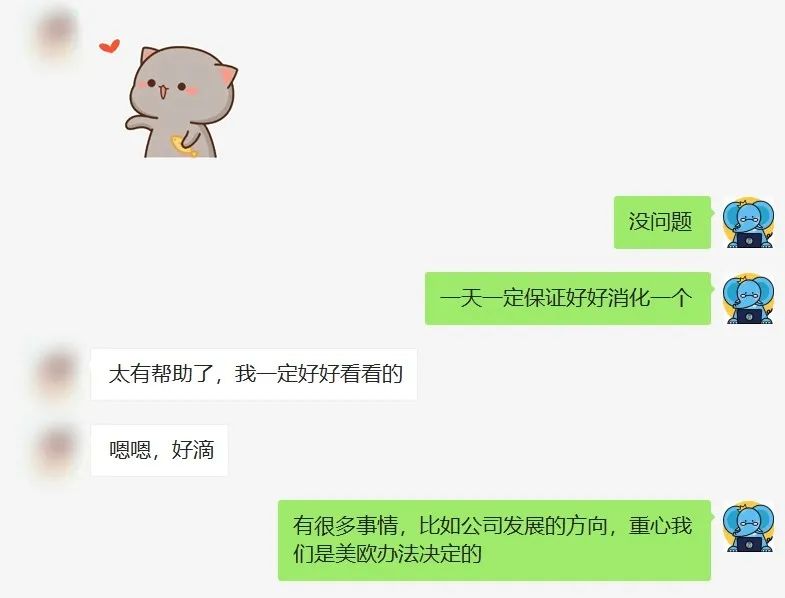 不是吧！都快2021了，还有人觉得做互联网赚钱很容易？