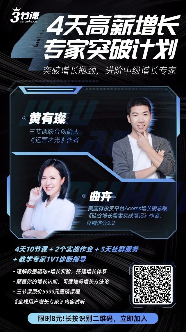 不是吧！都快2021了，还有人觉得做互联网赚钱很容易？