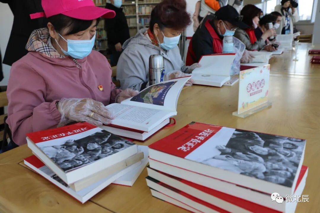 我为群众办实事丨书香北辰全区这些红色书吧你去打过卡吗