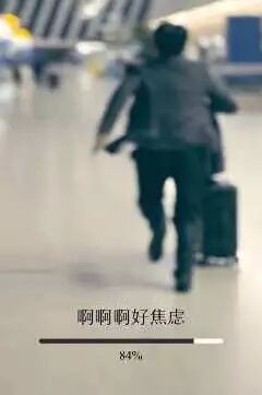 为什么我们需要顶层公关？-闻远达诚管理咨询