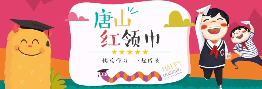 c型视力表 怎么看清“C”型视力表，你见过吗？_https://www.jmylbn.com_新闻资讯_第2张